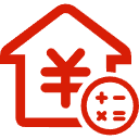 南朗公积金消费贷款